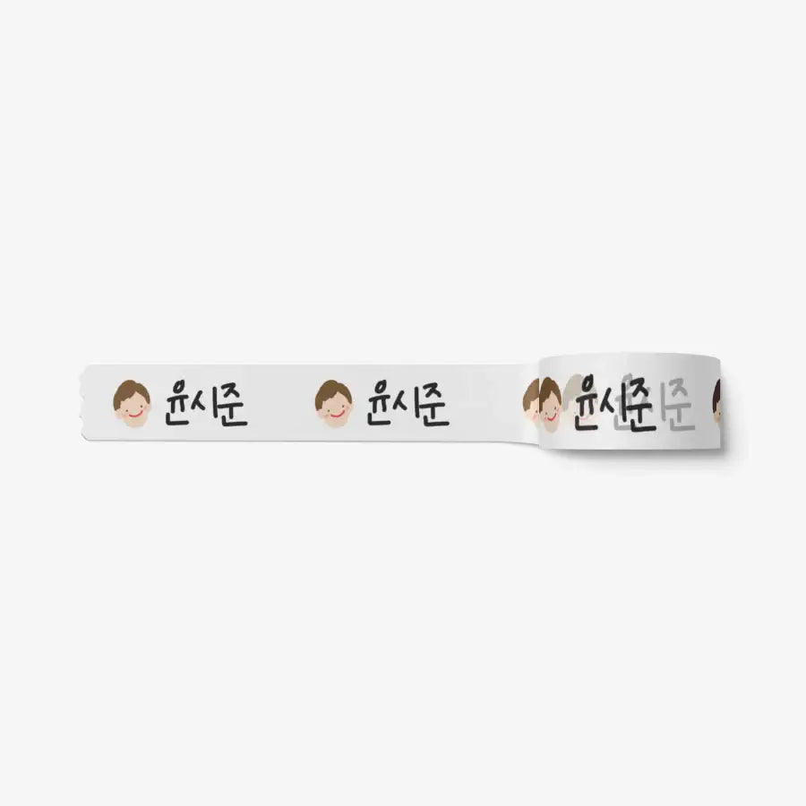 The Paris Design - Happy Face Masking Tape - Marpple Shop - Masking Tape - Harumio