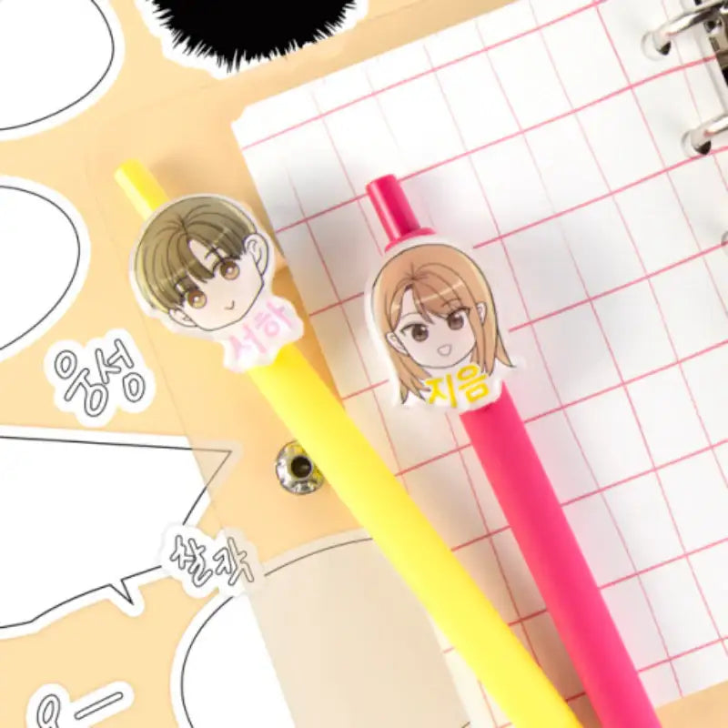 See You in My 19th Life - Rubberball Pen - Webtoon Friends - Pens - Harumio