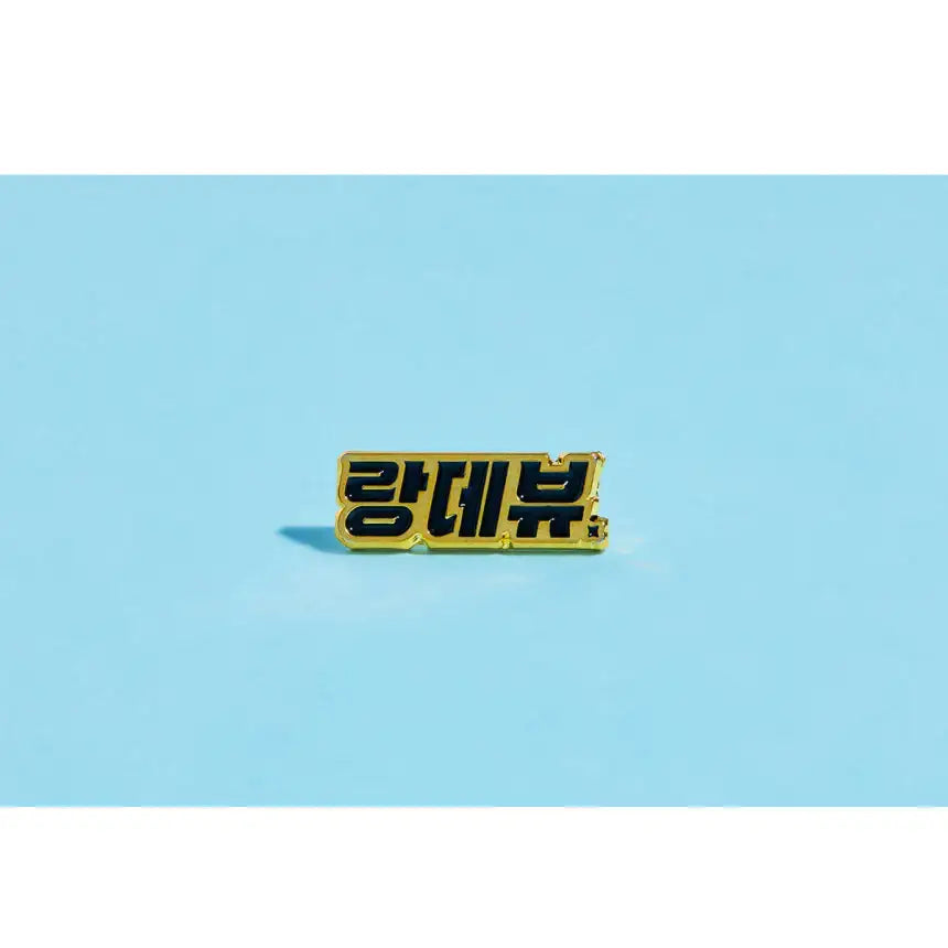 Rendezvous - Enamel Pin - Webtoon Friends - Home & Living, Accessories - Harumio Rendezvous - Enamel Pin - Webtoon Friends - Home & Living, Accessories - Harumio