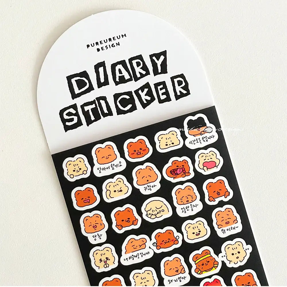 Pureureumdesign - Cupid Bear Animal Drip, Winter Lookbook Pack - Pureureumdesign - Home & Living, Accessories - Harumio Pureureumdesign - Cupid Bear Animal Drip, Winter Lookbook Pack - Pureureumdesign - Home & Living, Accessories - Harumio