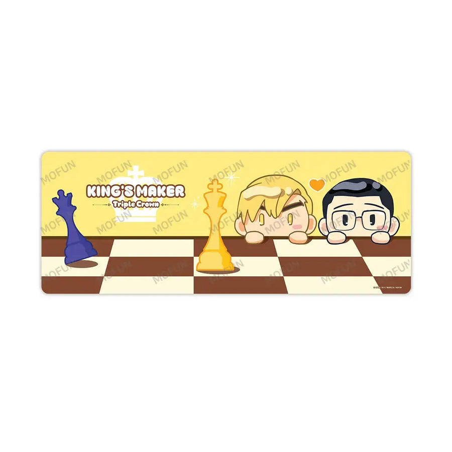 King's Maker: Triple Crown x MOFUN - Peek-A-Boo Long Pad - MOFUN - Long Pad - Harumio
