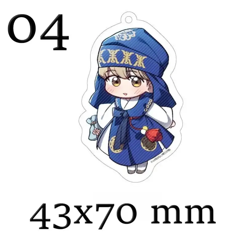 Traces of the Sun - SD Acrylic Keyring - Toon!que - Acrylic Keyring - Harumio Traces of the Sun - SD Acrylic Keyring - Toon!que - Acrylic Keyring - Harumio