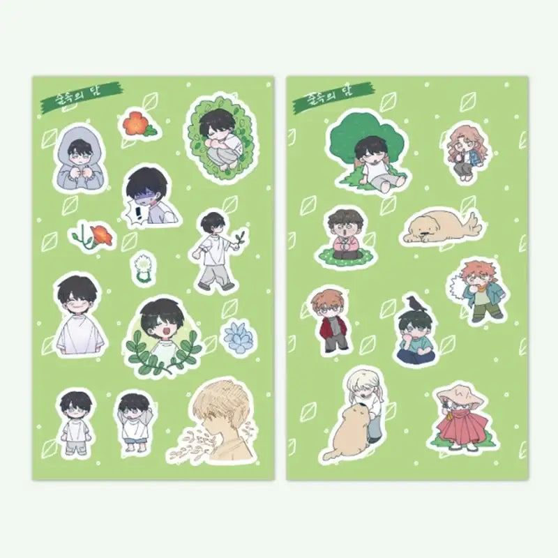 Dam Of The Forest - Sticker - ARTRANK - Stickers - Harumio