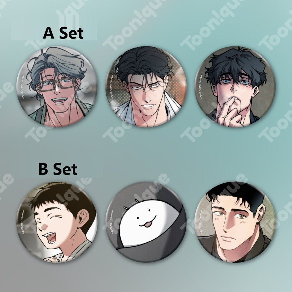 Swallow You Whole x Toonique - Illustration Can Badge Set - Toonique - Can Badge - Harumio