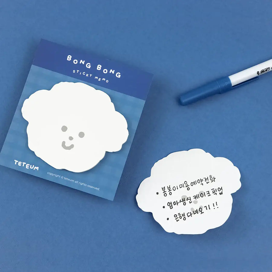 Teteum - BongBong Sticky Memo - Teteum - Stationary - Harumio