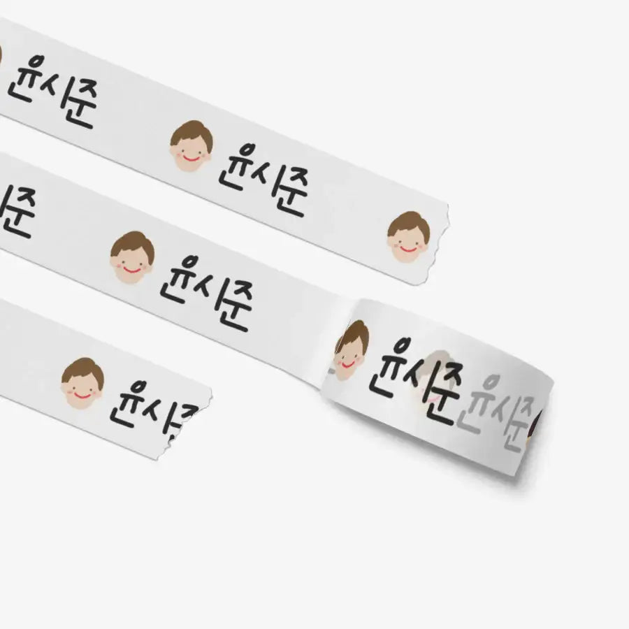 The Paris Design - Happy Face Masking Tape - Marpple Shop - Masking Tape - Harumio