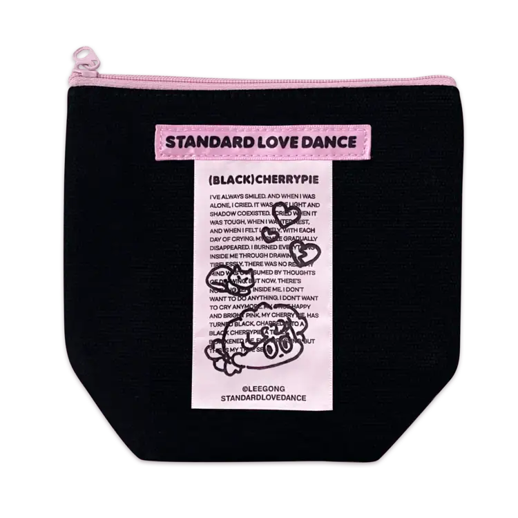 Standard Love Dance - LEEGONG Black Cherry Pie Doodle Pouch - Line Friends Square - Keyring - Harumio