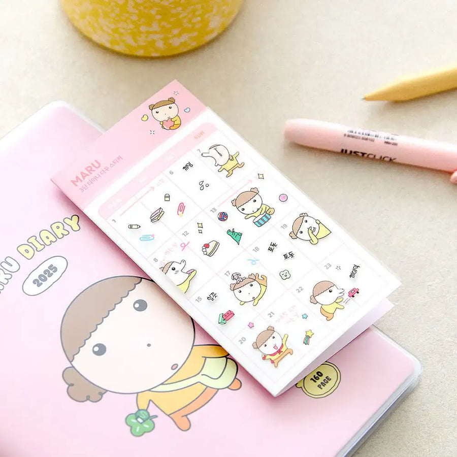 Maru Is a Puppy - 3-Tier Tiny Sticker - Webtoon Friends - Sticker - Harumio