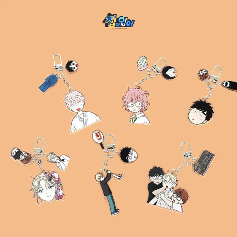 Homeless - Acrylic Keyring - WEBTOON FRIENDS - - Harumio