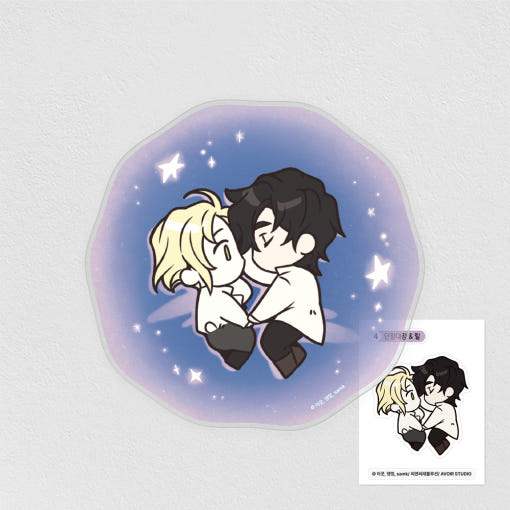 Regas - Acrylic Coaster - Official W - Coaster - Harumio