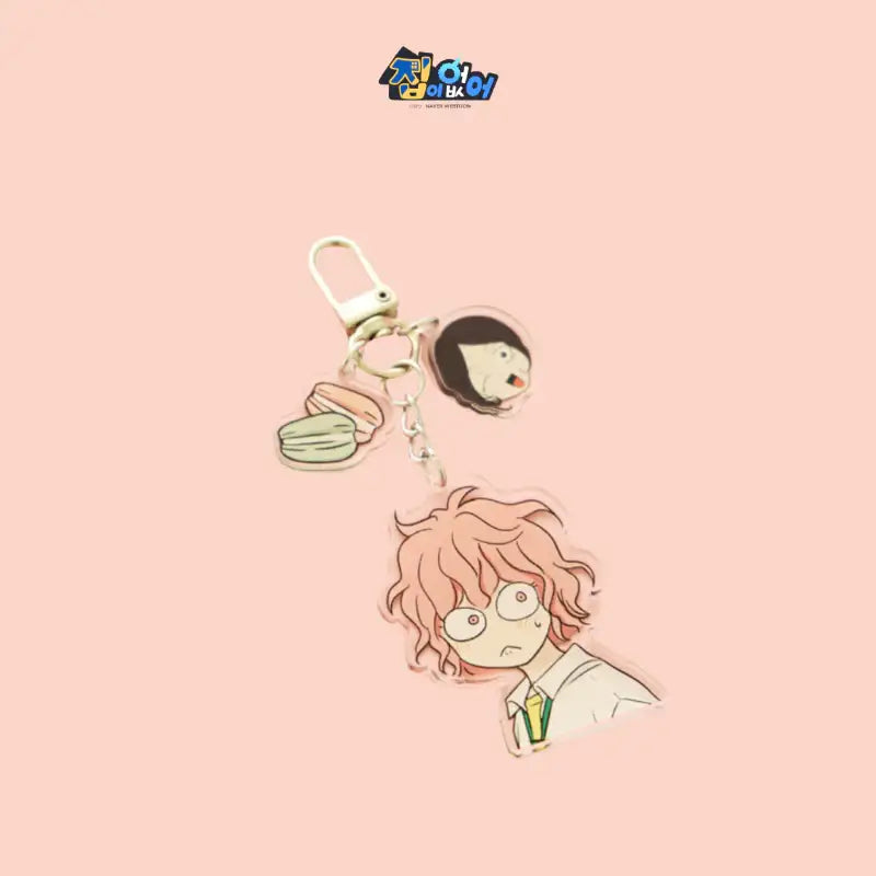 Homeless - Acrylic Keyring - WEBTOON FRIENDS - - Harumio