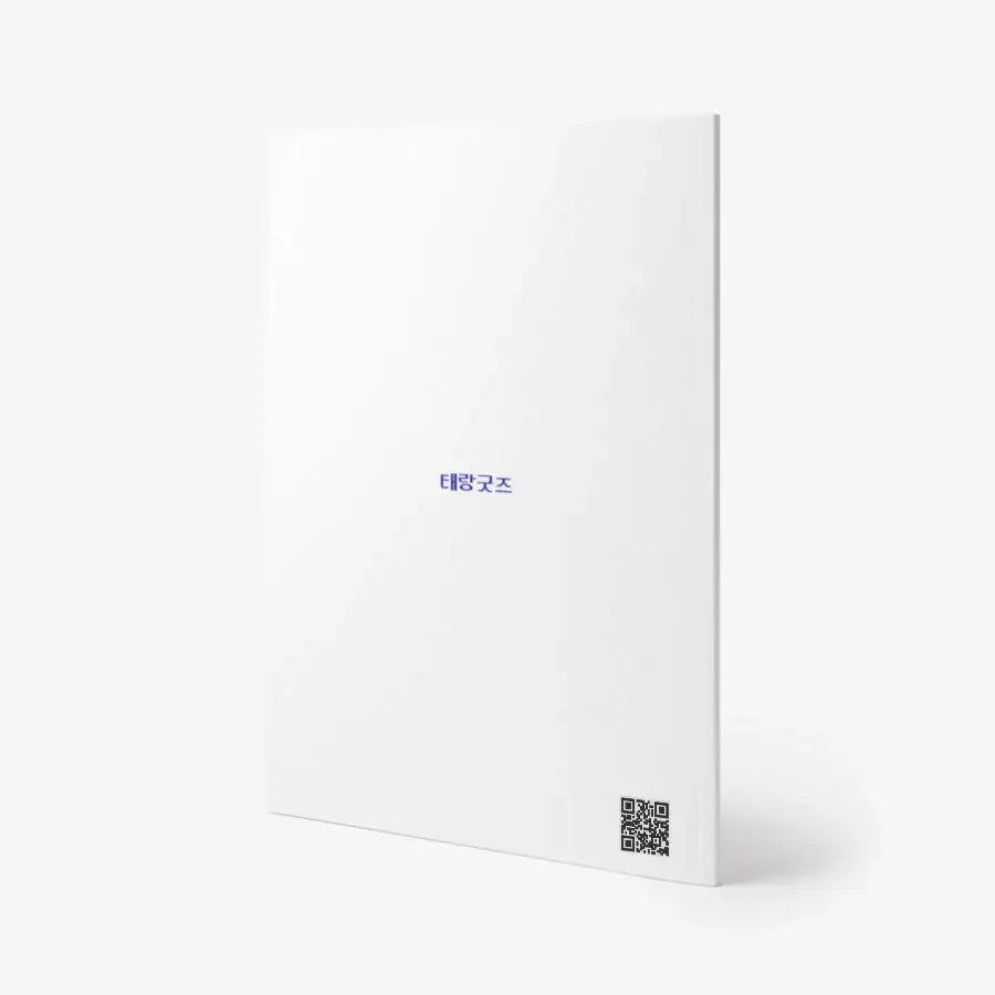 Ijoashop - Taerang A5 Notebook - Marpple Shop - Notebook - Harumio