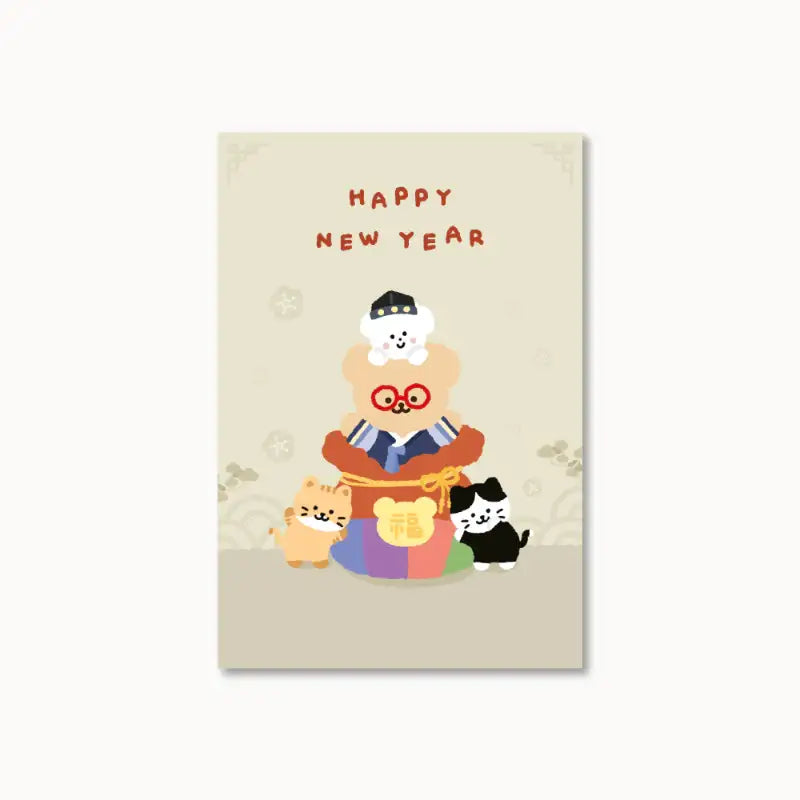 Teteum - Happy New Year Postcard - Teteum - Home & Living, Accessories - Harumio