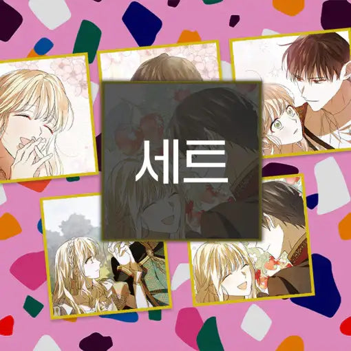 Saving My Sweetheart - Illustration Colored Paper Set (5 types) - BeOn - Home & Living, Accessories - Harumio