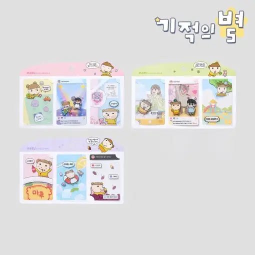 Maru Is a Puppy - Maru Gangjwi Photocard Set - Webtoon Friends - Photocard - Harumio