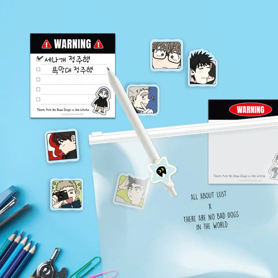Kim Gong-Lyong Exhibition - All About Lust x There are No Bad Dogs in this World Stationery SET - BeOn Annex - Stationery - Harumio