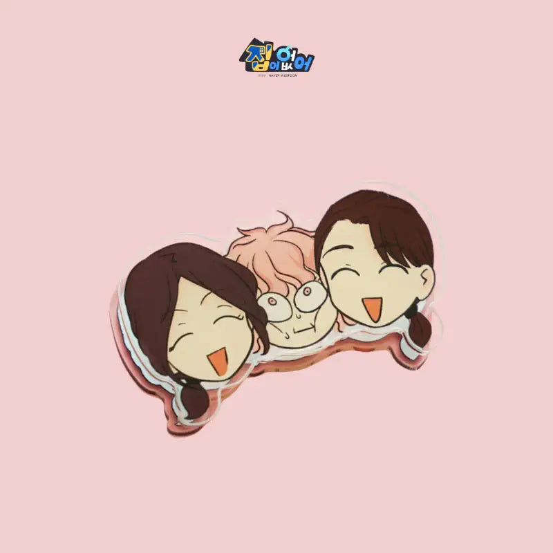 Homeless - Acrylic Tongs - WEBTOON FRIENDS - acrylic clip - Harumio
