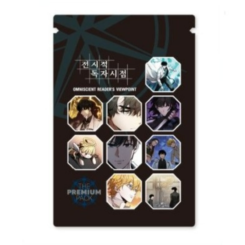 Omniscient Reader's Viewpoint Exhibition - The Pack Random Photocard 3 - ORV - Photocard - Harumio