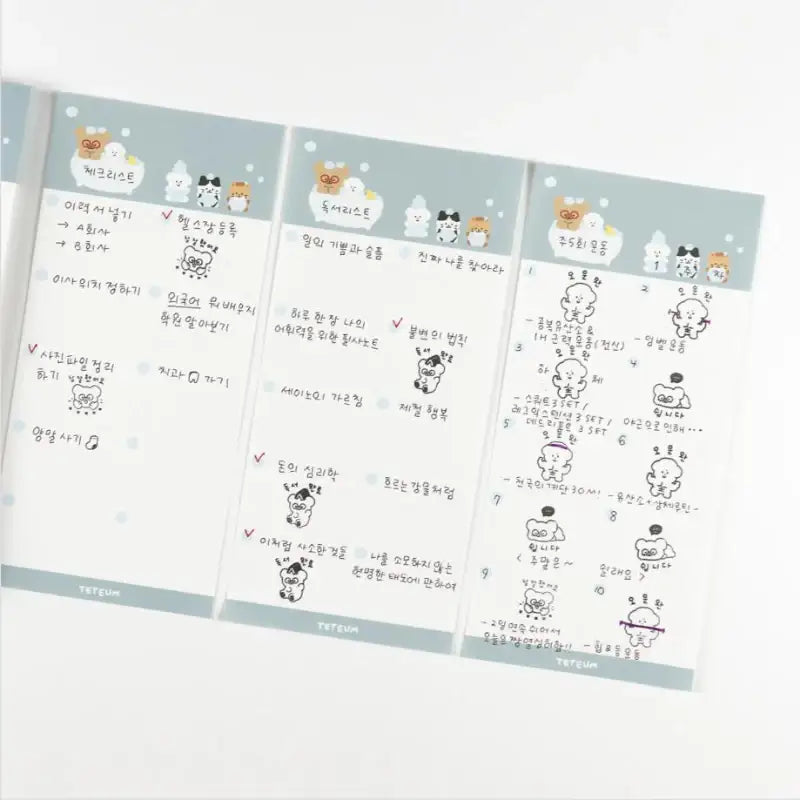 Teteum - Long Memo Pad 2 - Teteum - Stationery - Harumio Teteum - Long Memo Pad 2 - Teteum - Stationery - Harumio