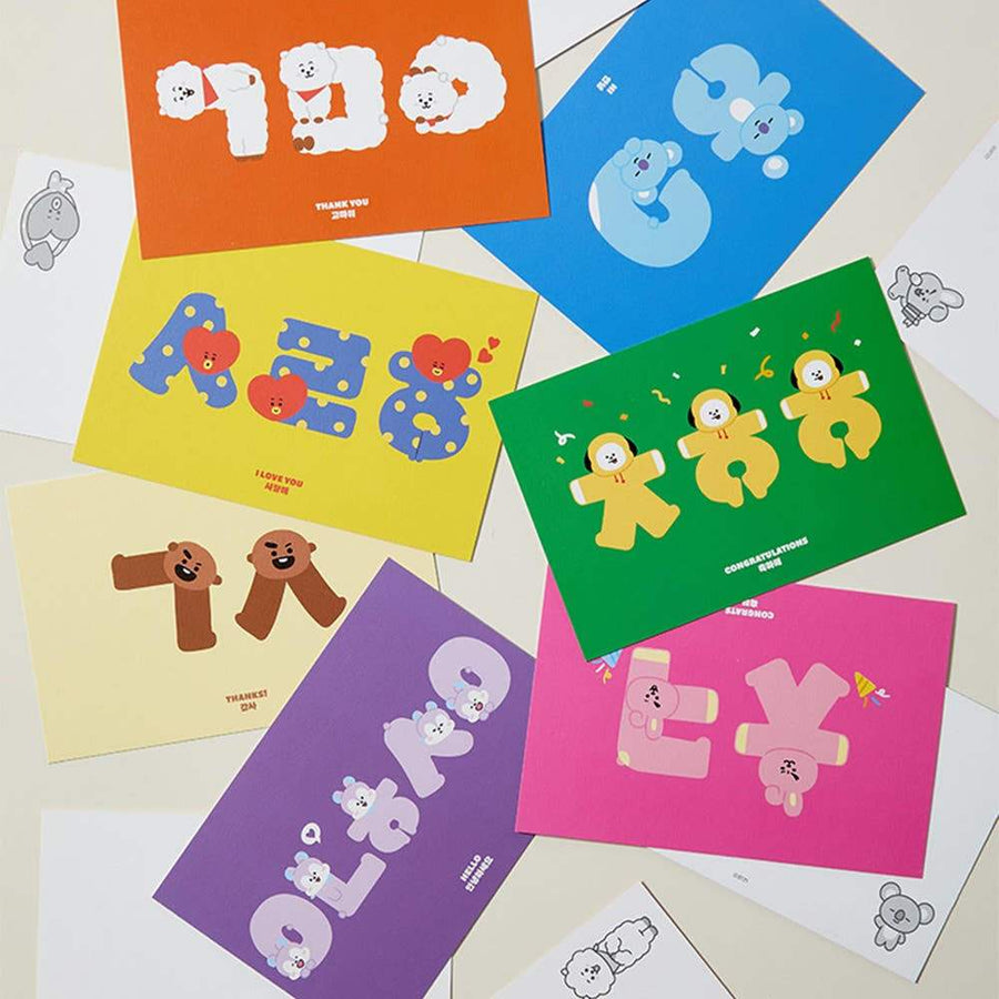 BT21 - Souvenir Korean Postcard - Line Friends - Postcard - Harumio