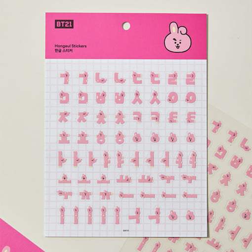BT21 - Souvenir Korean Stickers - Line Friends - Sticker - Harumio