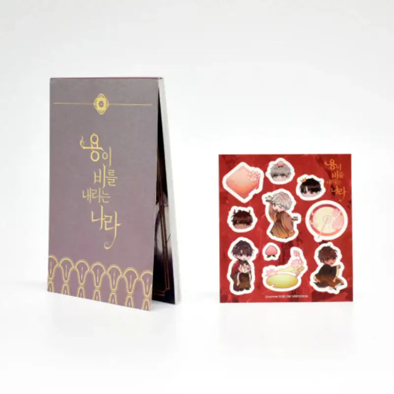 Where the Dragon's Rain Falls - Postcard Book + Sticker Set - Soone Content - Accessories - Harumio