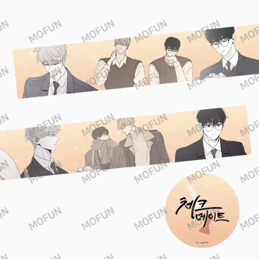 Checkmate - Glitter Masking Tape - Mofun - Home & Living, Accessories - Harumio