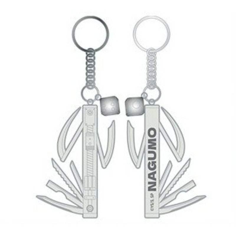 SAKAMOTO DAYS x LIMITION - Nagumo Weapon Keyring - SAKAMOTO DAYS x LIMITION - Keyring - Harumio SAKAMOTO DAYS x LIMITION - Nagumo Weapon Keyring - SAKAMOTO DAYS x LIMITION - Keyring - Harumio