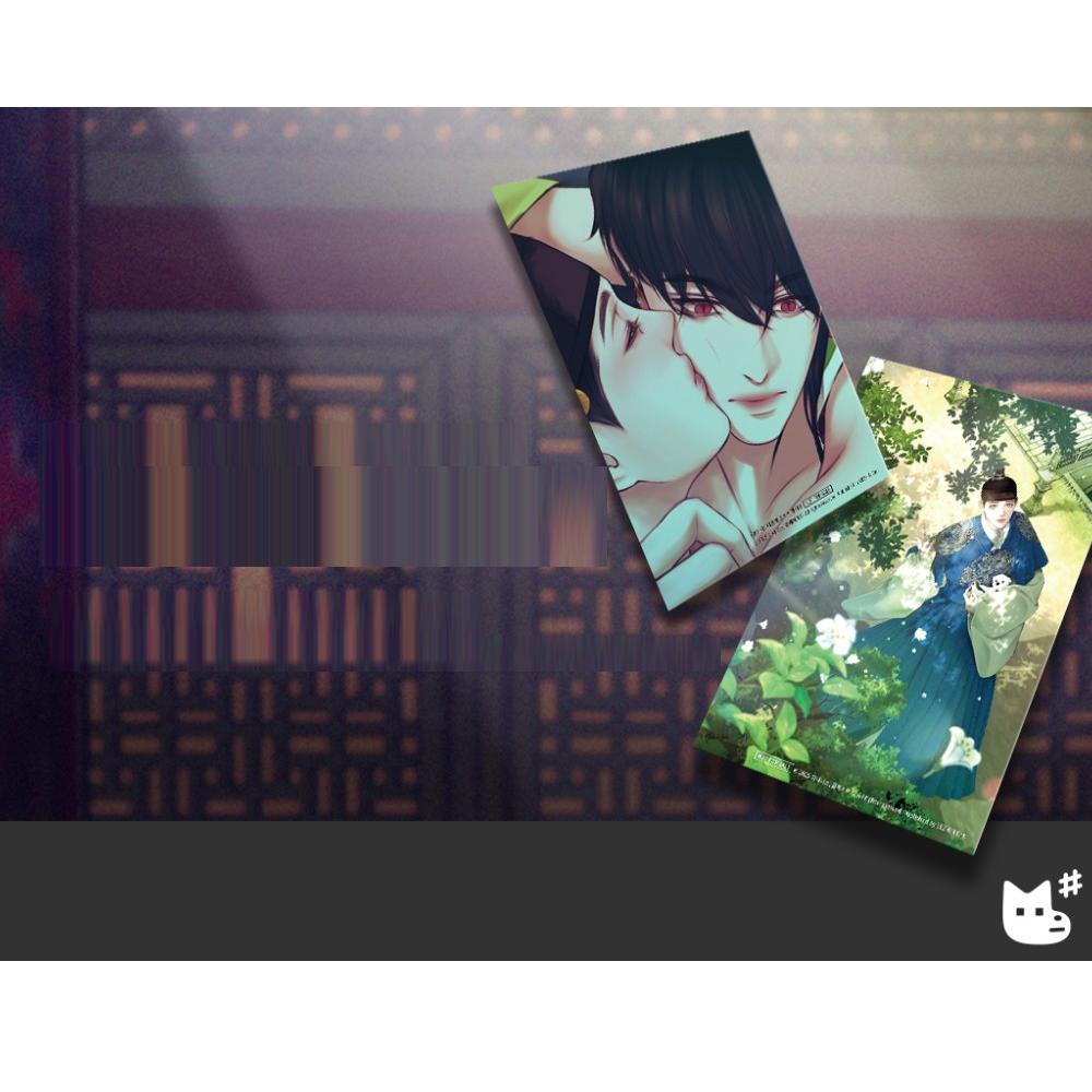 The Ghost's Nocturne - Vol. 2 (Korean Ver.) - Lezhin - Manhwa - Harumio