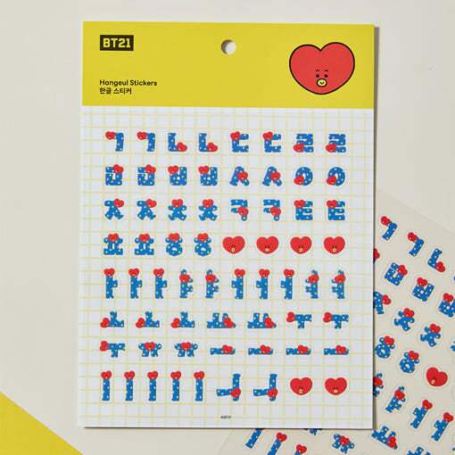 BT21 - Souvenir Korean Stickers - Line Friends - Sticker - Harumio