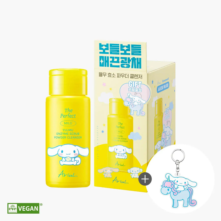 Ariul x Cinnamoroll - The Perfect Mild Scrub Powder Cleanser - Ariul x Cinnamoroll - Cleansing Powder - Harumio