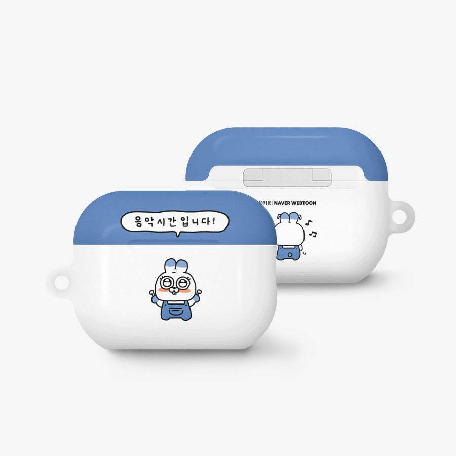 Timid Tiger Coco - Happy Toto AirPods Pro2 Hard Case (Matt) - Marpple Shop - AirPod Pro Case - Harumio