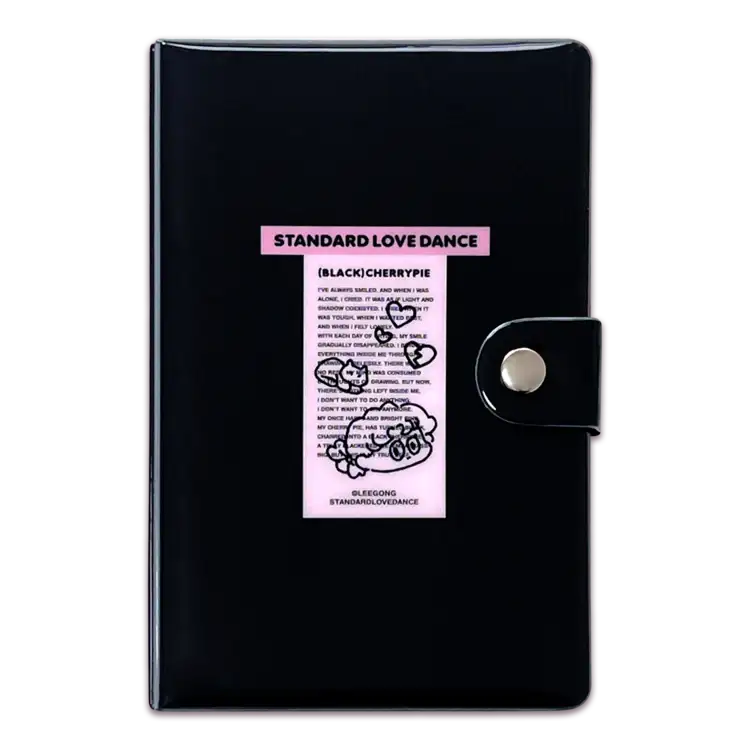 Standard Love Dance - LEEGONG Black Cherry Pie 6-Ring Binder - Line Friends Square - Ring Binder - Harumio