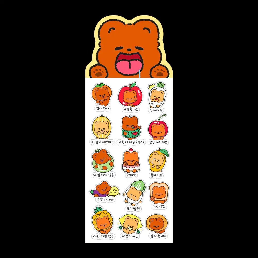 Pureureumdesign - Come Into my Mouth Cupid Bear Sticker - Pureureumdesign - Home & Living, Accessories - Harumio