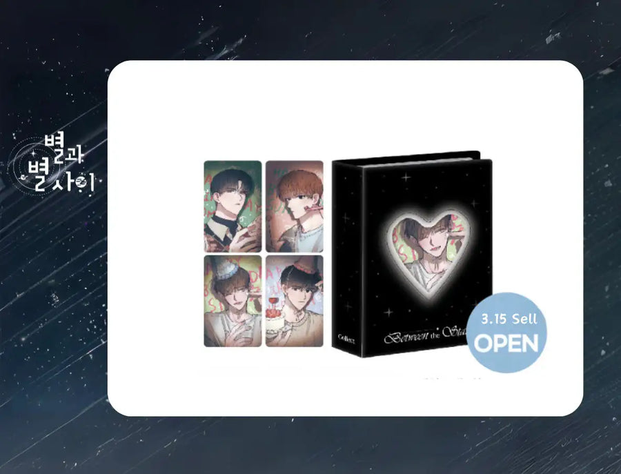 Between the Stars - Collect Book Set - BeOn - Collect Books & Albums - Harumio