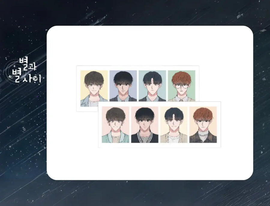 Between the Stars - ID Photo - BeOn - ID Photo - Harumio