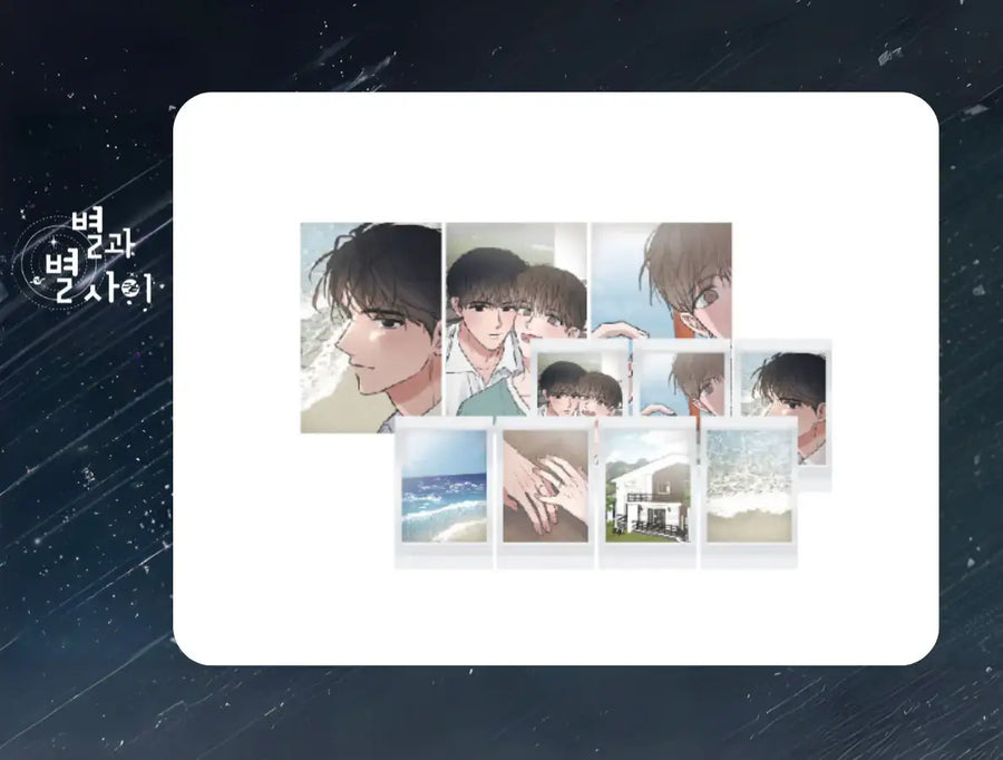 Between the Stars - Polaroid Set - BeOn - Polaroid Photo - Harumio