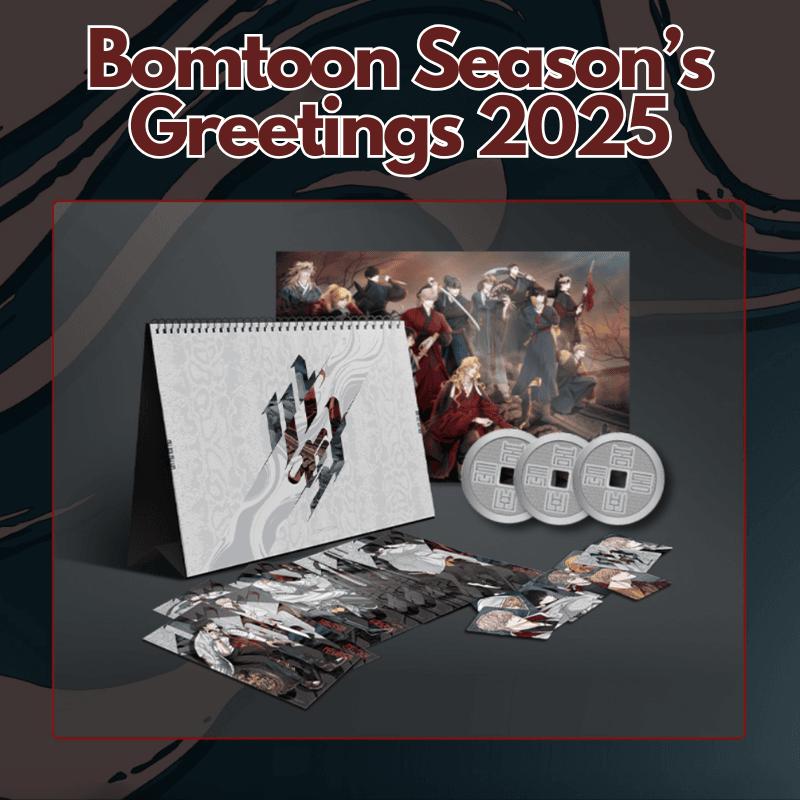 【夏セール】BOMTOON シーズングリーティング 2025 カレンダー Bomtoon Season's Greetings - 2025 – Harumio