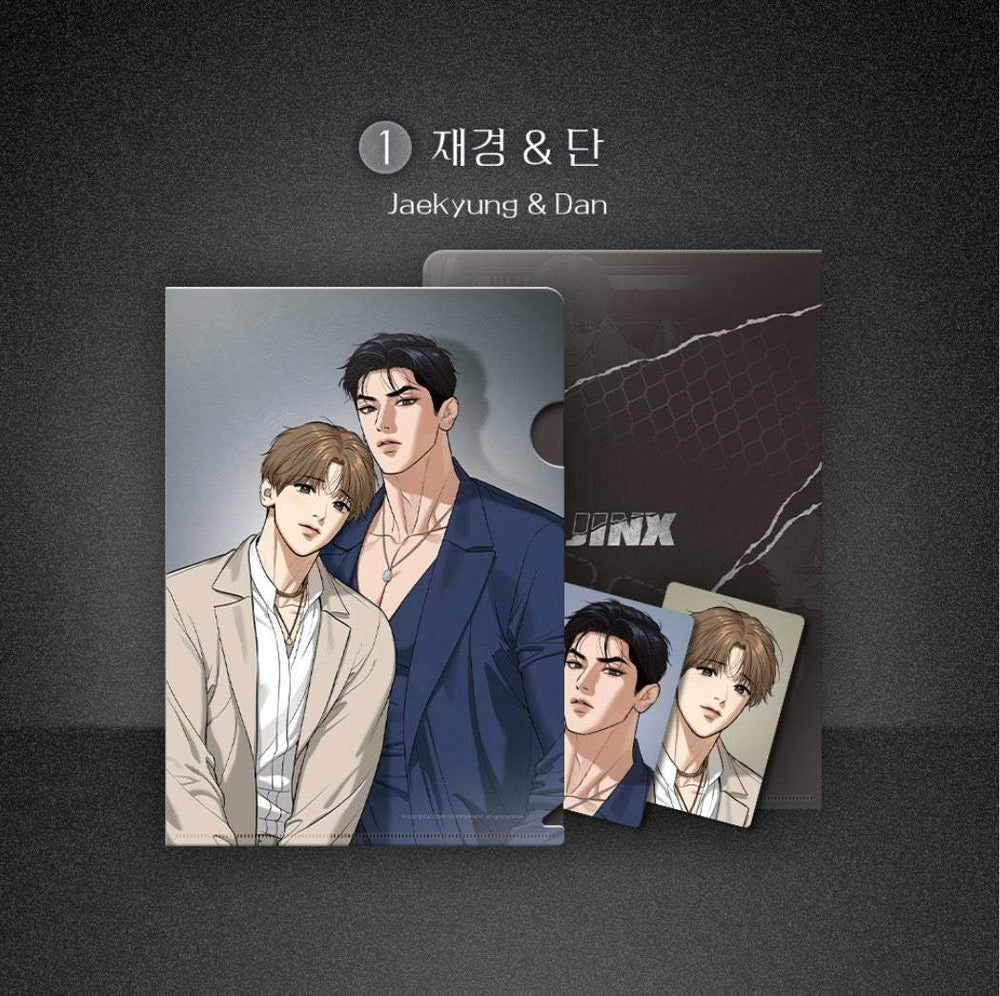 Mingwa Company Goods - Clear File + 2 Photocards - Lezhin - Photo Card - Harumio
