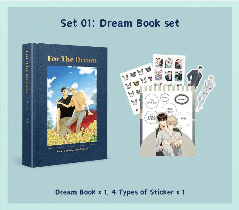 Dangerous Convenience Store - Dream Book & Goods - Tumblbug - Merchandise - Harumio