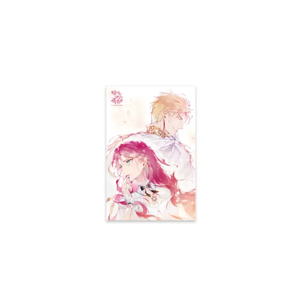 Villains Are Destined to Die Popup Store - Chiffon Poster - Soone Content - Poster - Harumio
