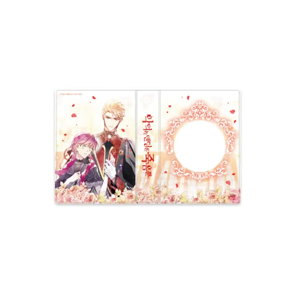 Villains Are Destined to Die Popup Store - Collect Book - Soone Content - Collect Books & Albums - Harumio