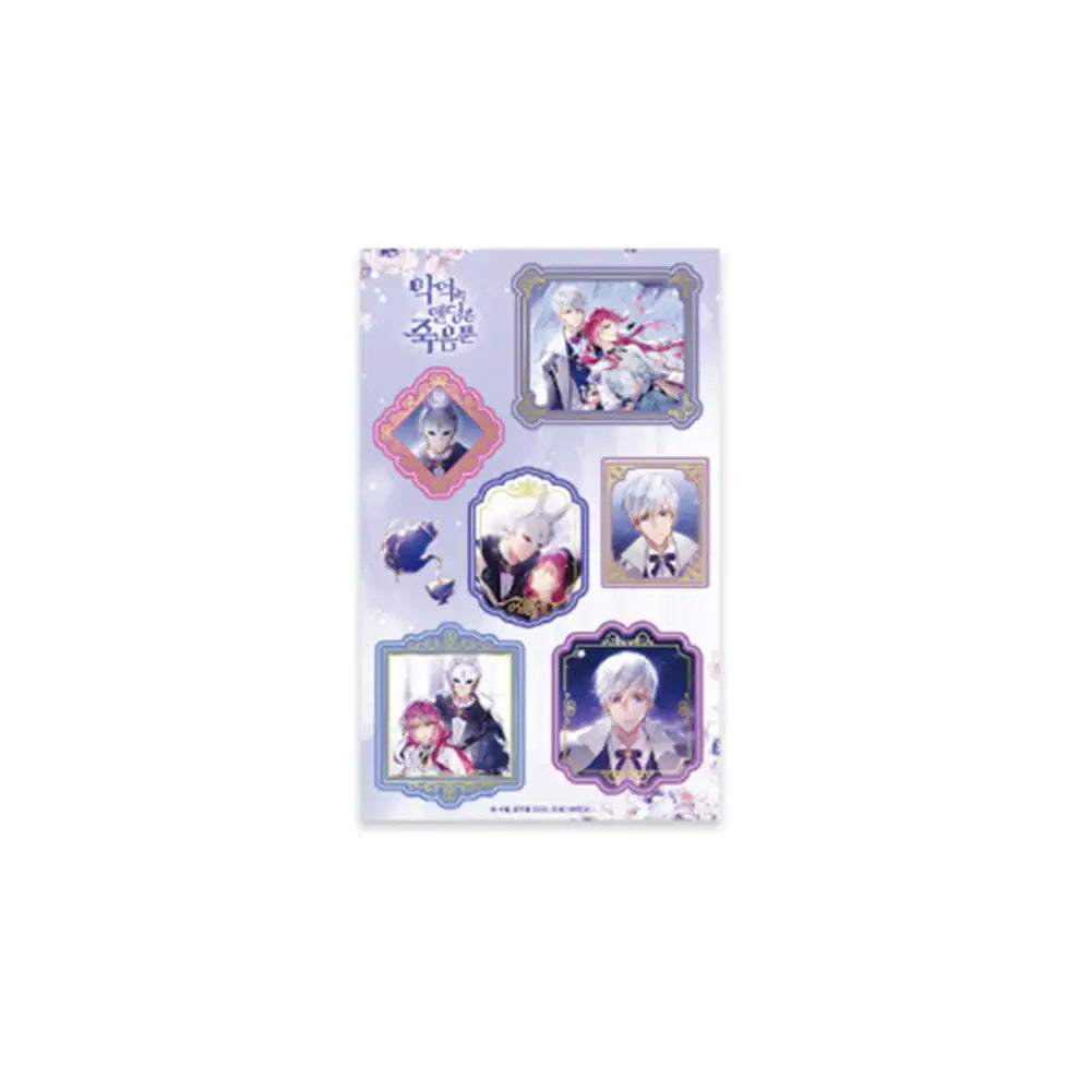 Villains Are Destined to Die Popup Store - Seal Sticker - Soone Content - Sticker - Harumio