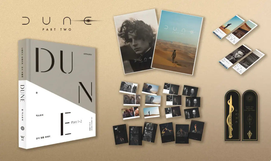 Dune: Exposures ( Part 1 & Part 2) - Film Essay & Official Goods - Wadiz - Merchandise - Harumio