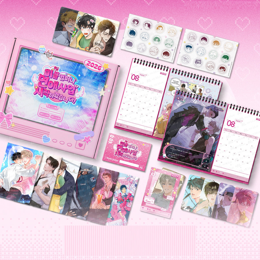 Mr Blue - 2026 Season's Greeting Set - Mr Blue - Season's Greetings - Harumio
