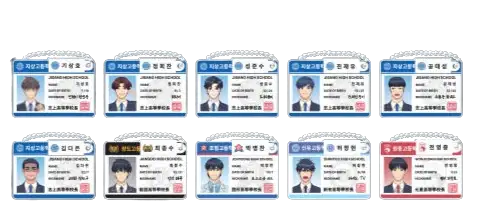 Garbage Time - Mini Student ID Keyring (10 types) - Webtoon Friends - Keyring - Harumio
