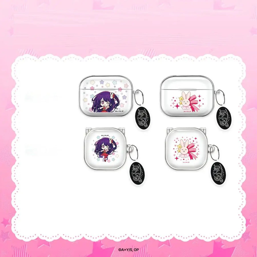 Favorite Child x ANIPLUS - Wireless Earphone Case & Keyring Set - ANIPLUS - Cases - Harumio
