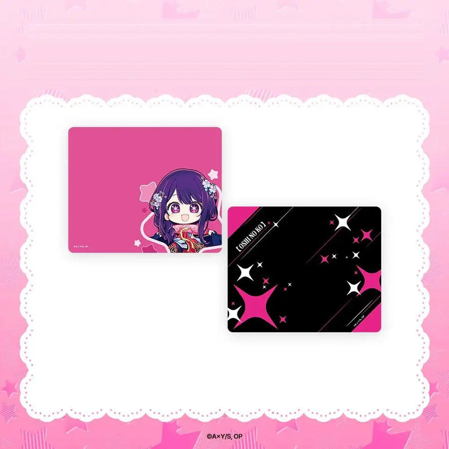 Favorite Child x ANIPLUS - Mousepad - ANIPLUS - Mousepad - Harumio