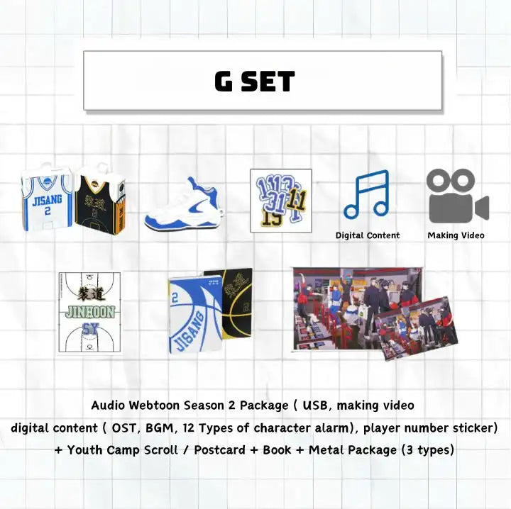 Garbage Time - Book & Official Goods Season 2 - Naver Webtoon - Merchandise - Harumio Garbage Time - Book & Official Goods Season 2 - Naver Webtoon - Merchandise - Harumio