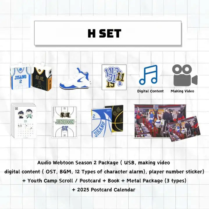 Garbage Time - Book & Official Goods Season 2 - Naver Webtoon - Merchandise - Harumio Garbage Time - Book & Official Goods Season 2 - Naver Webtoon - Merchandise - Harumio